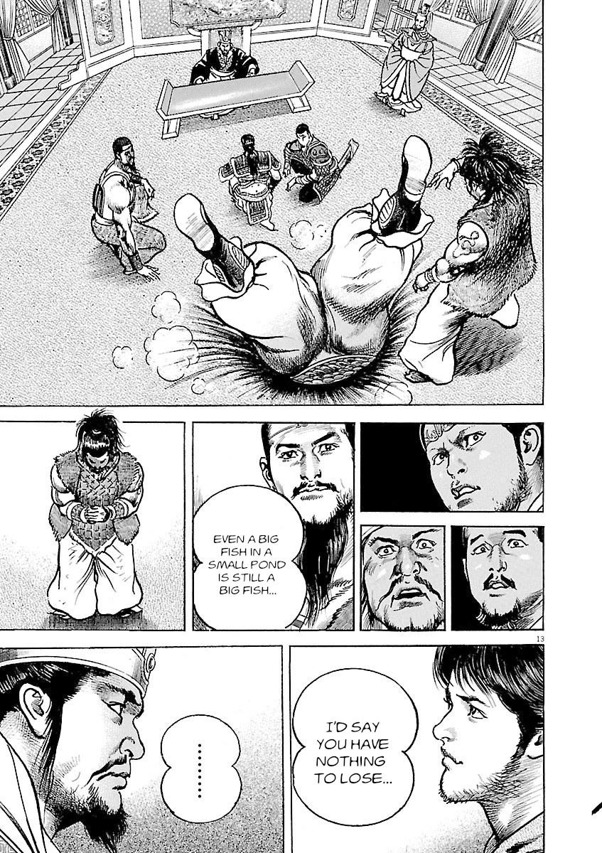 Lord Chapter 36 page 13 - Chapter 36: Prince of Chenliu