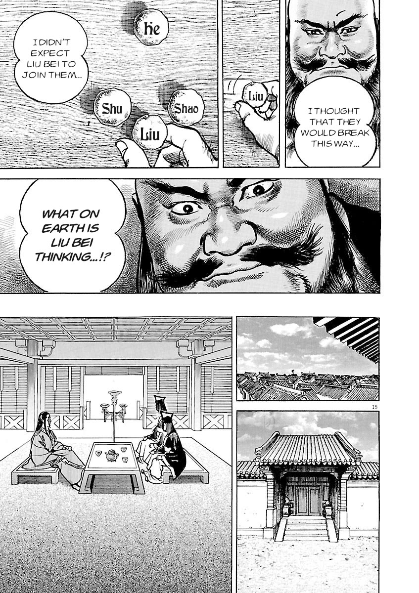 Lord Chapter 36 page 15 - Chapter 36: Prince of Chenliu