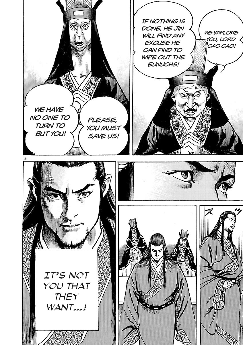 Lord Chapter 36 page 16 - Chapter 36: Prince of Chenliu