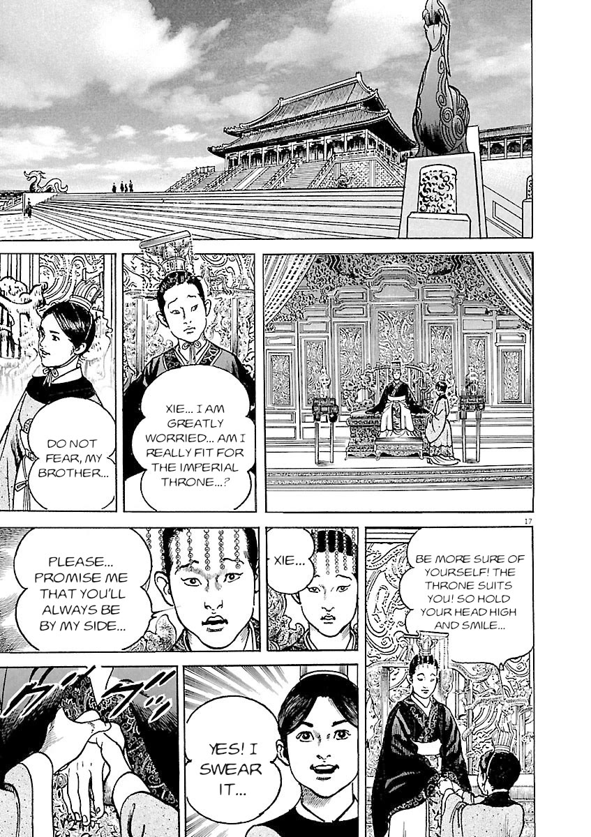 Lord Chapter 36 page 17 - Chapter 36: Prince of Chenliu