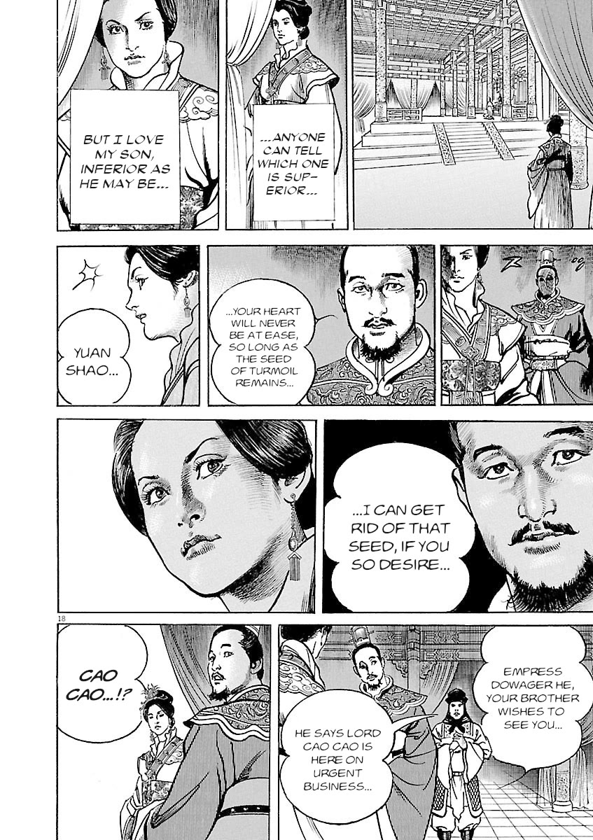 Lord Chapter 36 page 18 - Chapter 36: Prince of Chenliu