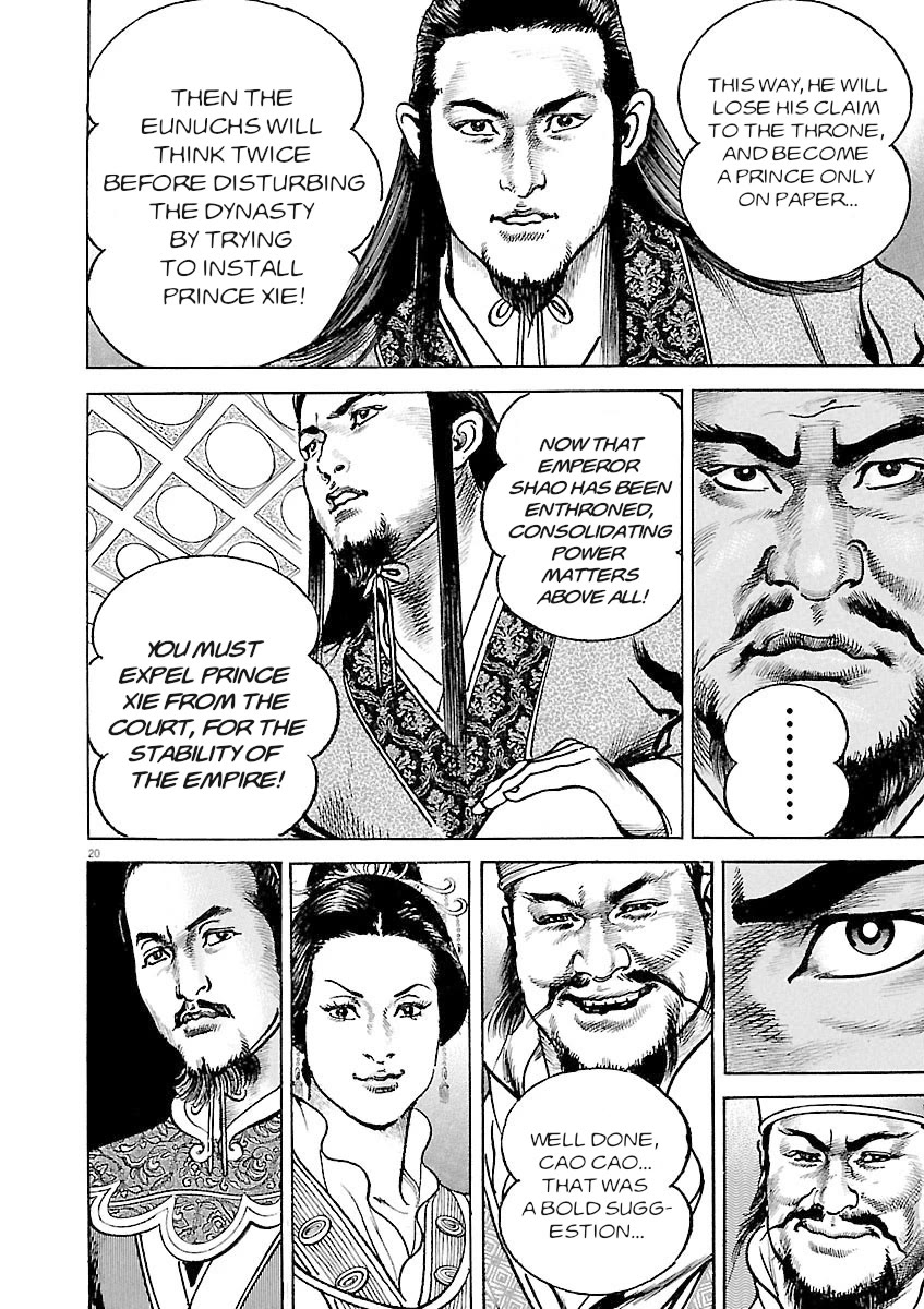 Lord Chapter 36 page 20 - Chapter 36: Prince of Chenliu