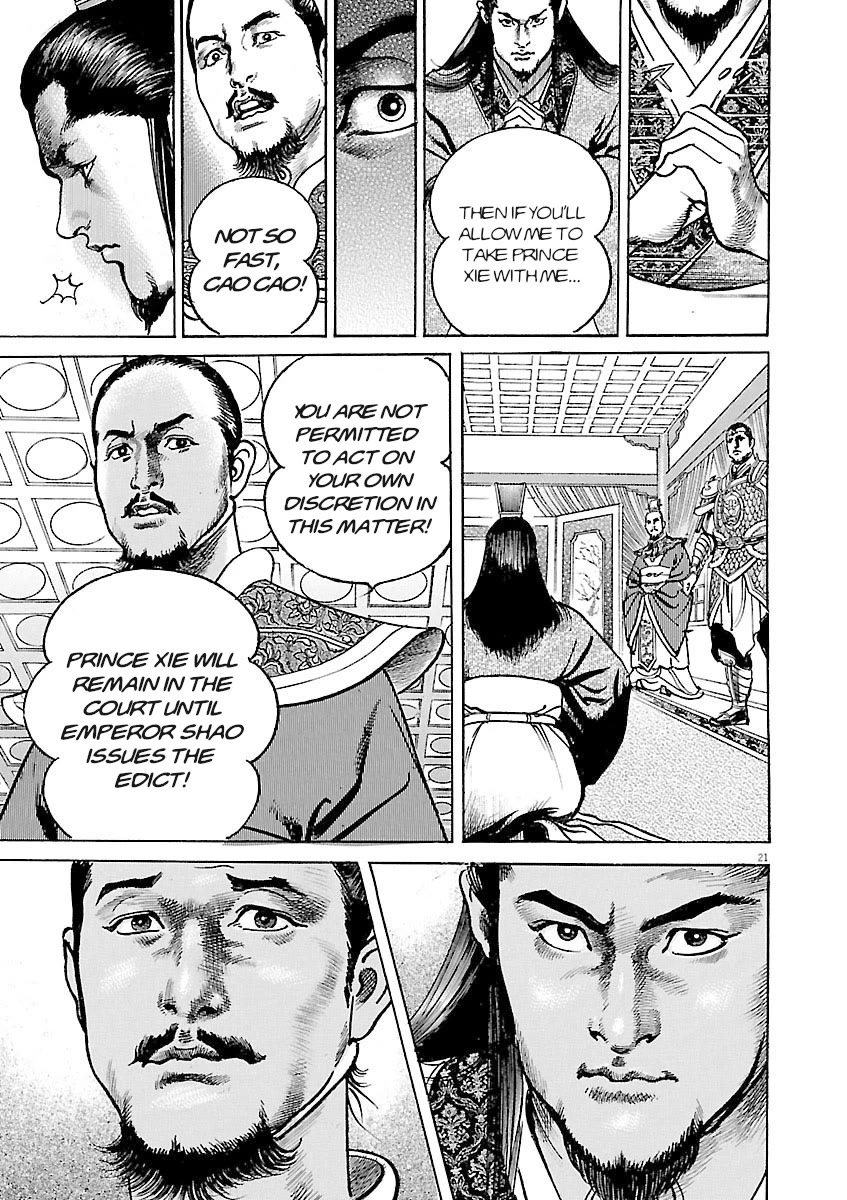 Lord Chapter 36 page 21 - Chapter 36: Prince of Chenliu