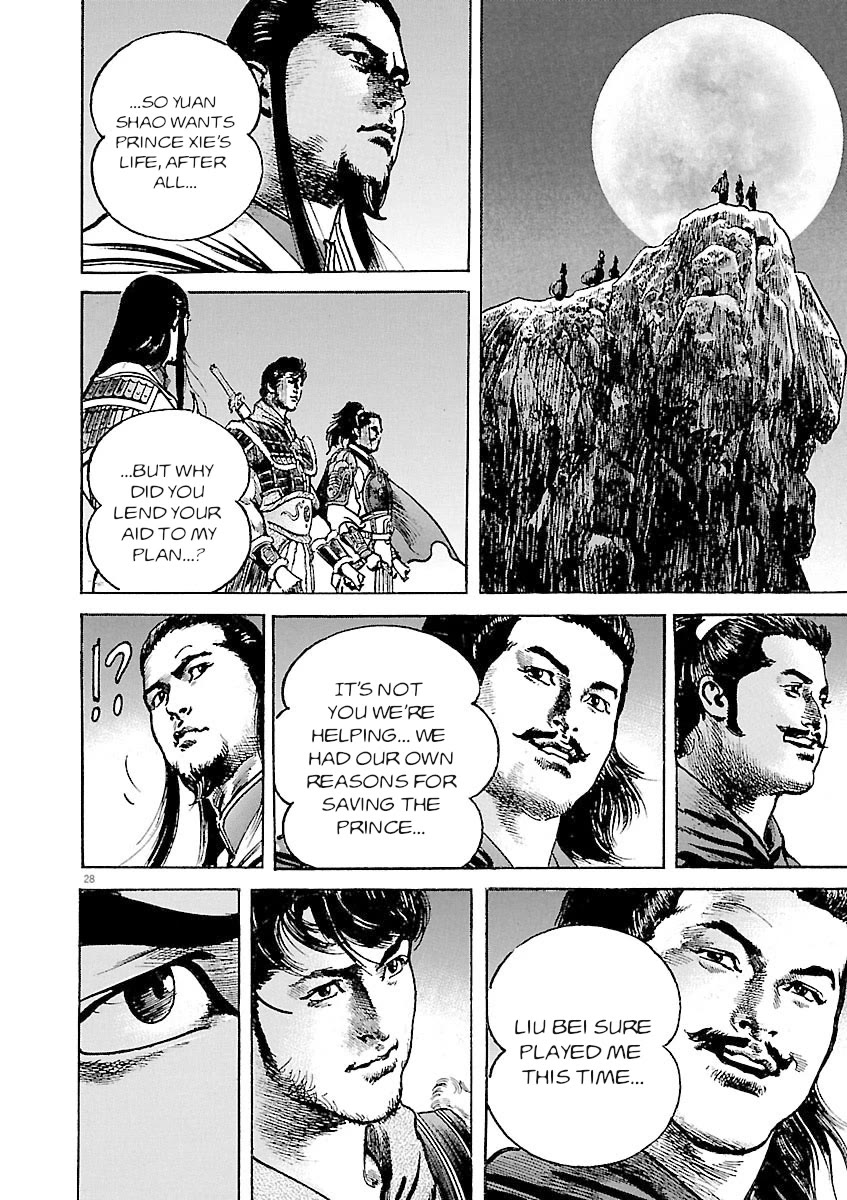 Lord Chapter 36 page 28 - Chapter 36: Prince of Chenliu