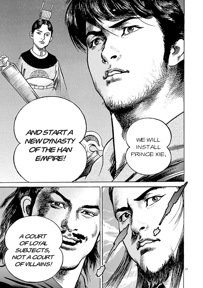 Lord Chapter 36 page 29 - Chapter 36: Prince of Chenliu