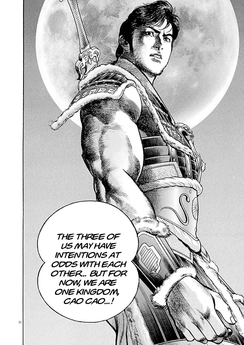 Lord Chapter 36 page 30 - Chapter 36: Prince of Chenliu