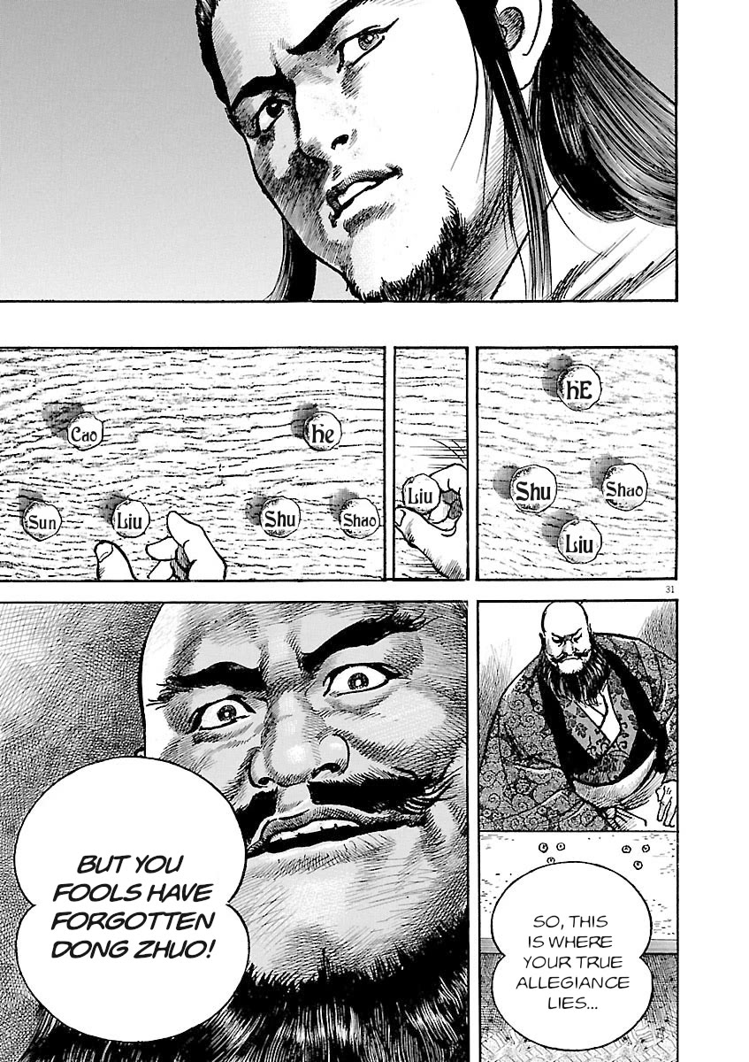 Lord Chapter 36 page 31 - Chapter 36: Prince of Chenliu