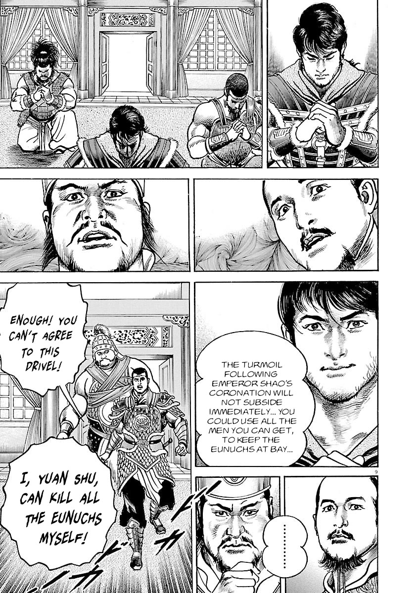 Lord Chapter 36 page 9 - Chapter 36: Prince of Chenliu