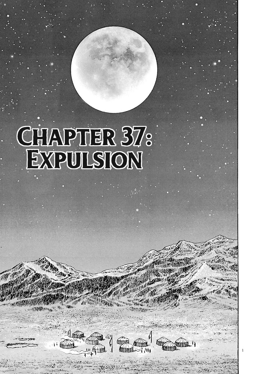 Lord Chapter 37 page 1 - Chapter 37: Expulsion