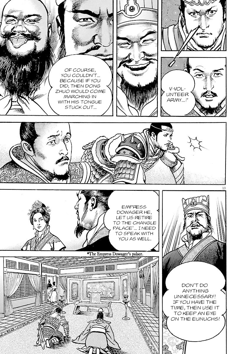 Lord Chapter 37 page 13 - Chapter 37: Expulsion