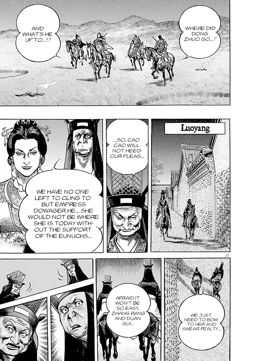 Lord Chapter 37 page 15 - Chapter 37: Expulsion