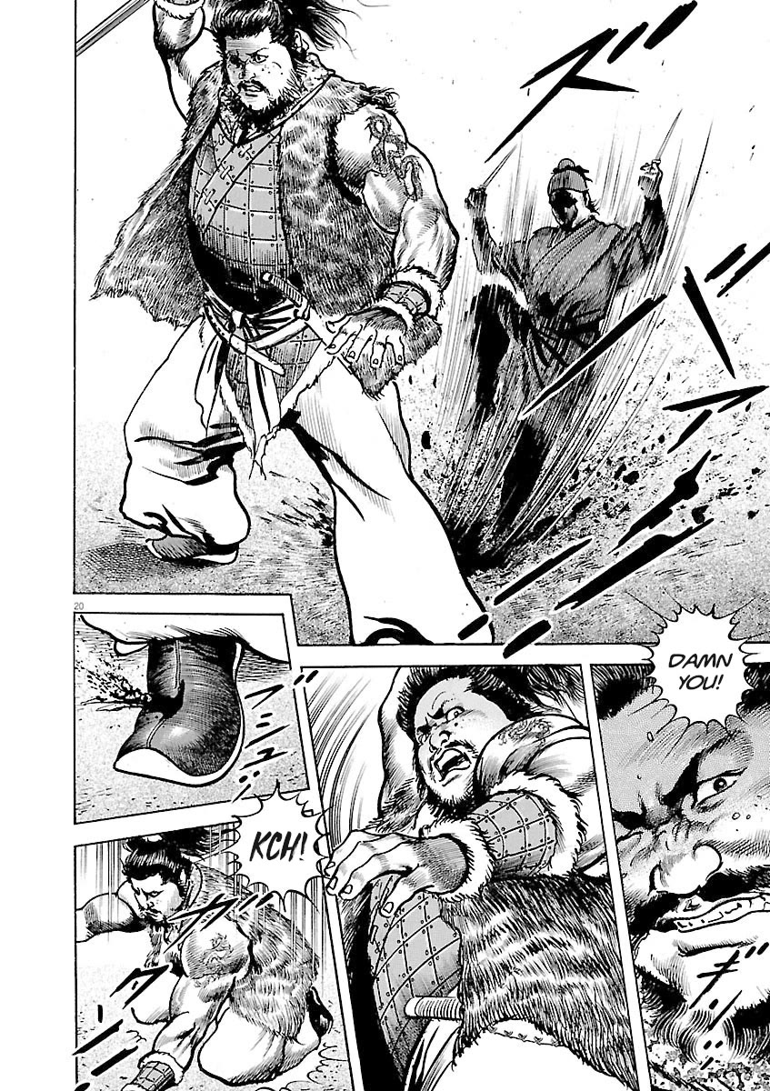 Lord Chapter 37 page 20 - Chapter 37: Expulsion