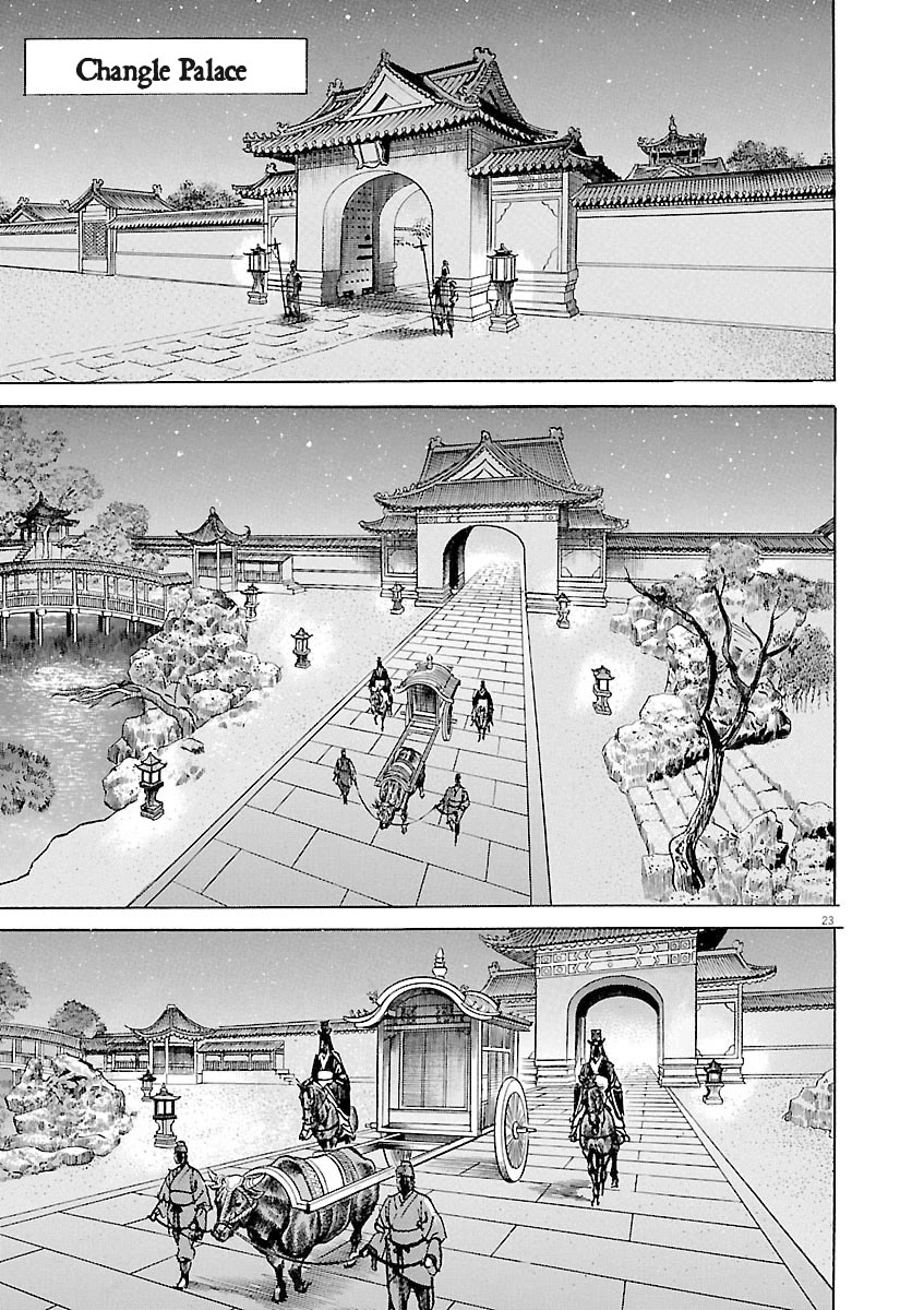 Lord Chapter 37 page 23 - Chapter 37: Expulsion