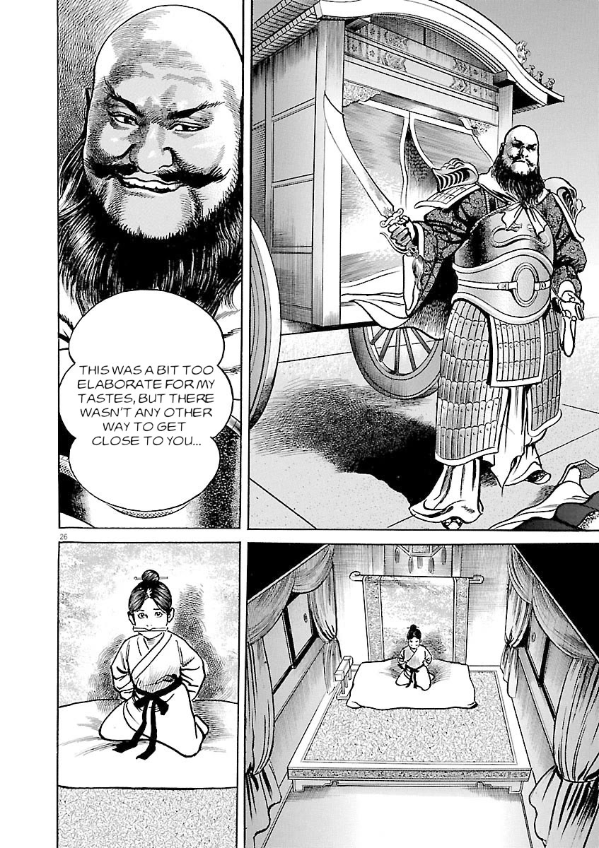 Lord Chapter 37 page 26 - Chapter 37: Expulsion