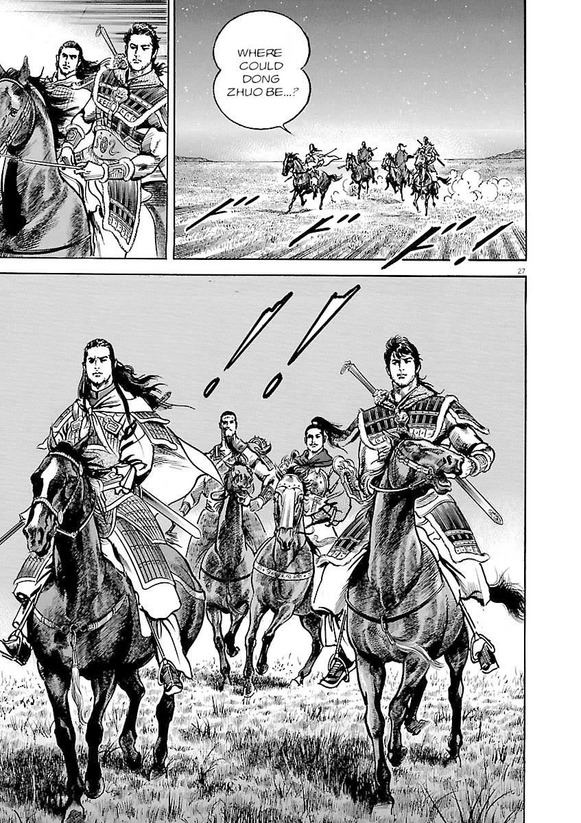 Lord Chapter 37 page 27 - Chapter 37: Expulsion