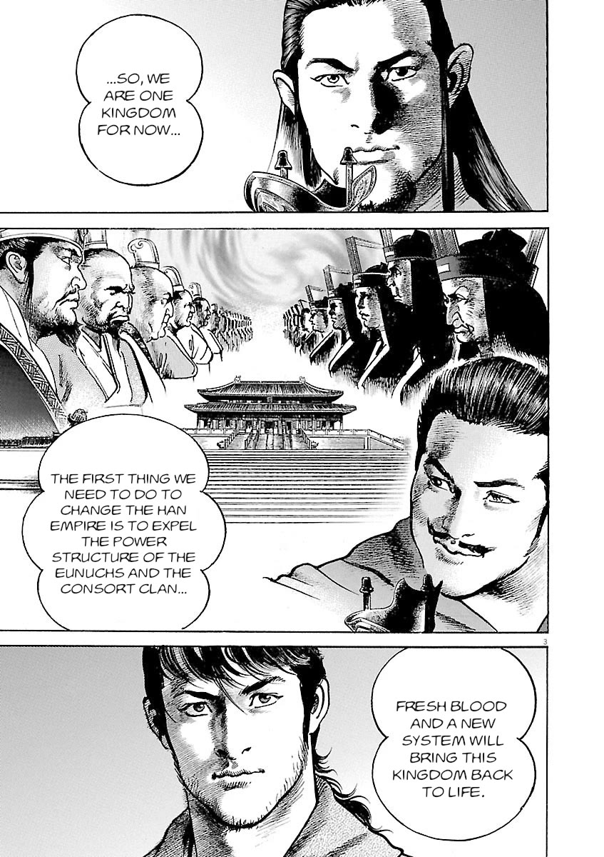 Lord Chapter 37 page 3 - Chapter 37: Expulsion