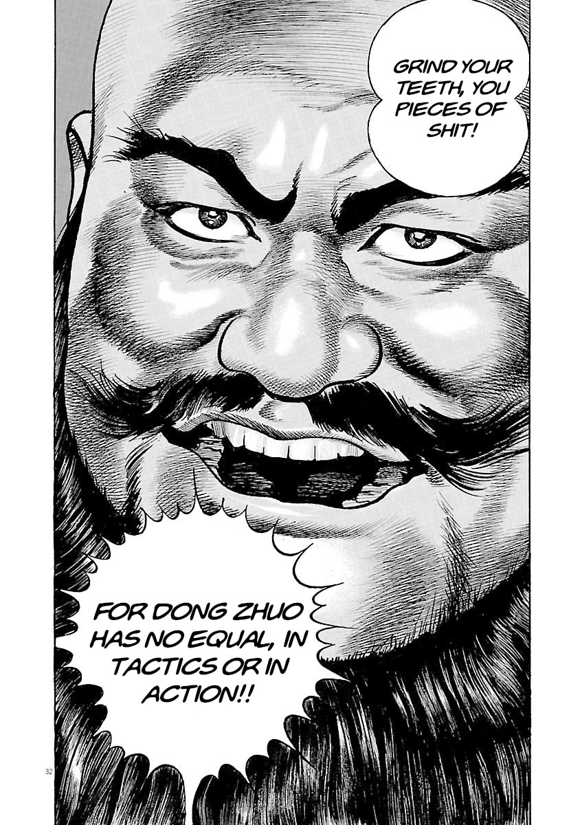 Lord Chapter 37 page 31 - Chapter 37: Expulsion