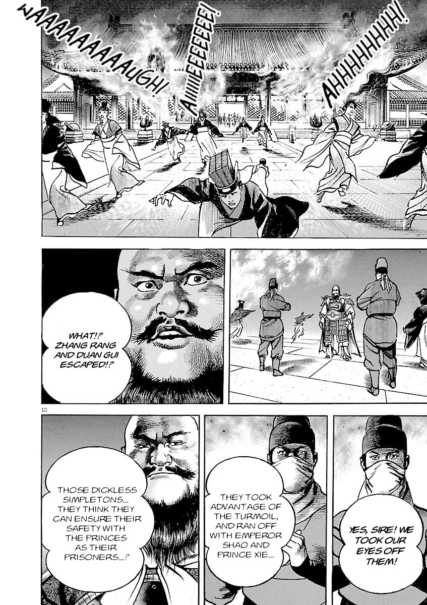 Lord Chapter 38 page 10 - Chapter 38: Xie and Zhang Fei