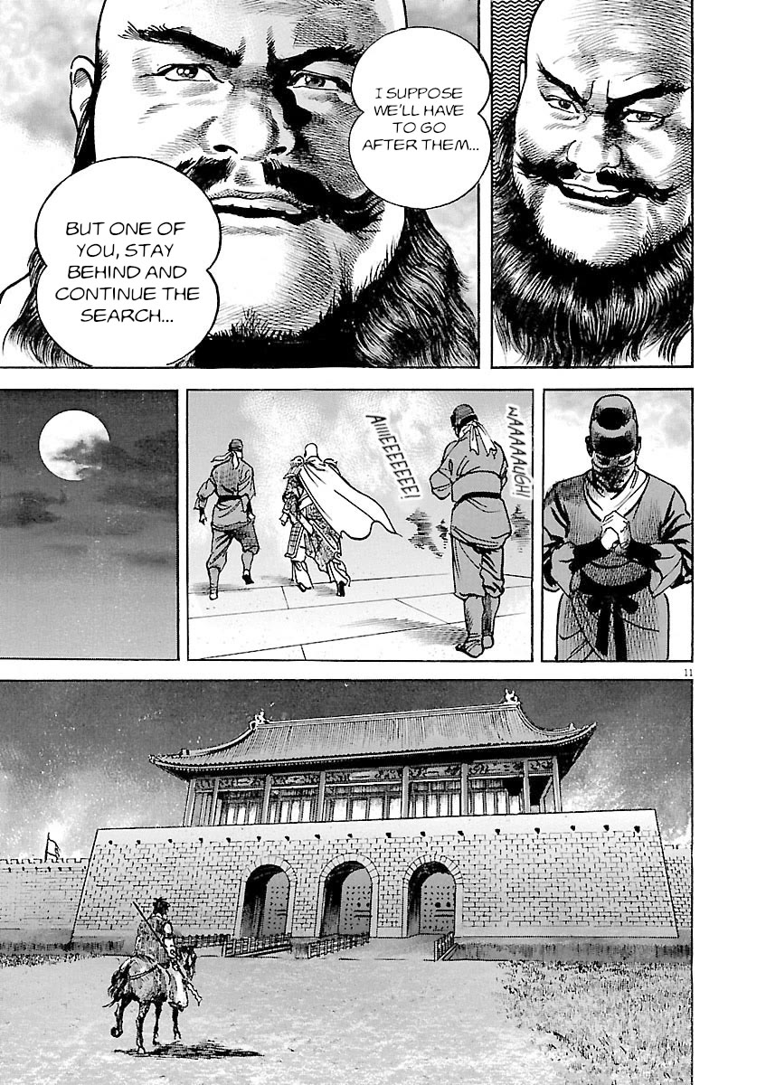 Lord Chapter 38 page 11 - Chapter 38: Xie and Zhang Fei