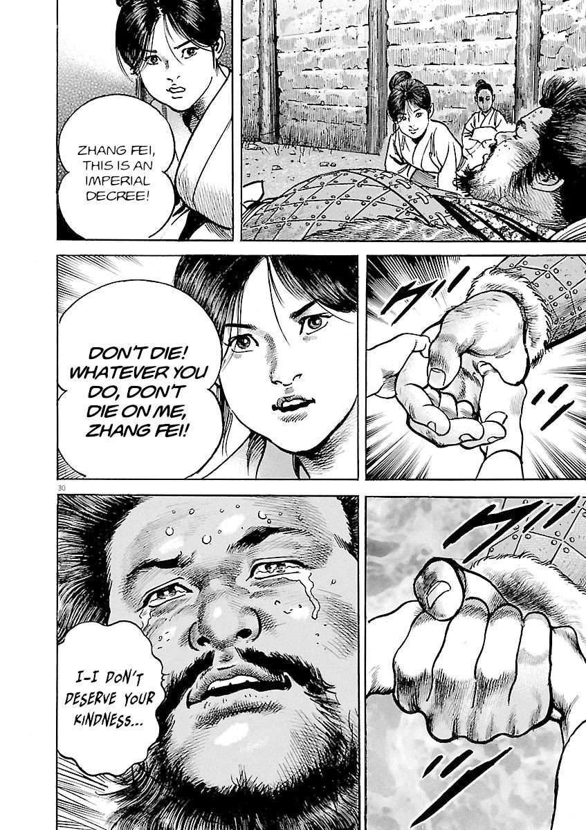 Lord Chapter 38 page 29 - Chapter 38: Xie and Zhang Fei