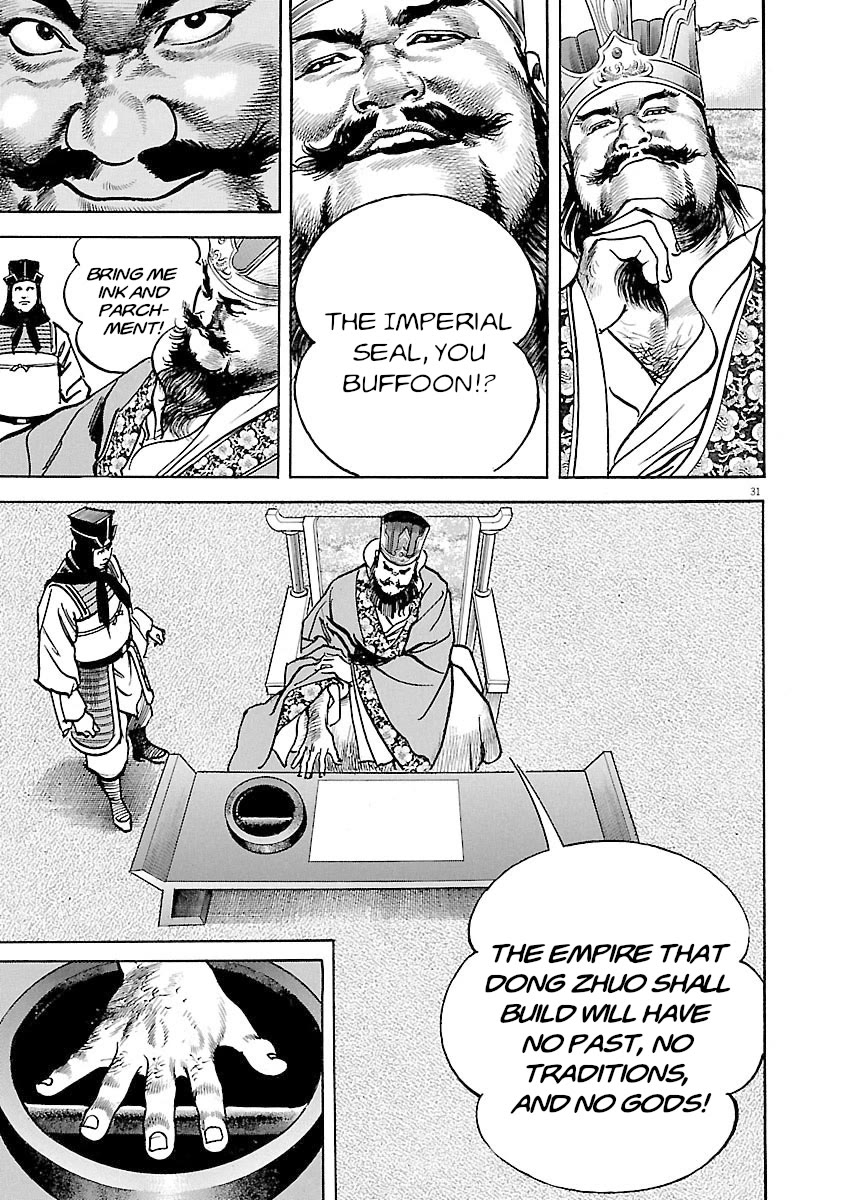 Lord Chapter 39 page 29 - Chapter 39: Imperial Seal