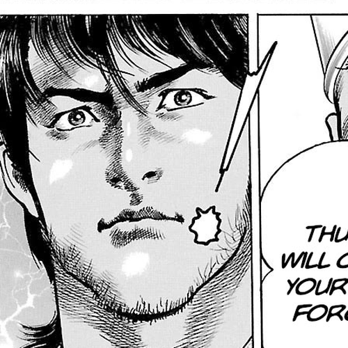 Lord Chapter 39: Imperial Seal cover