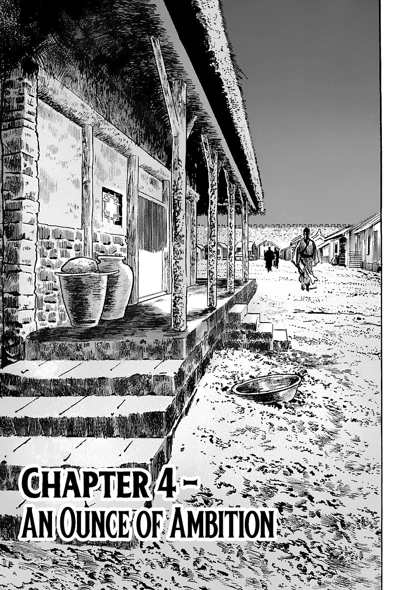 Lord Chapter 4 page 1 - Chapter 4: An Ounce of Ambition