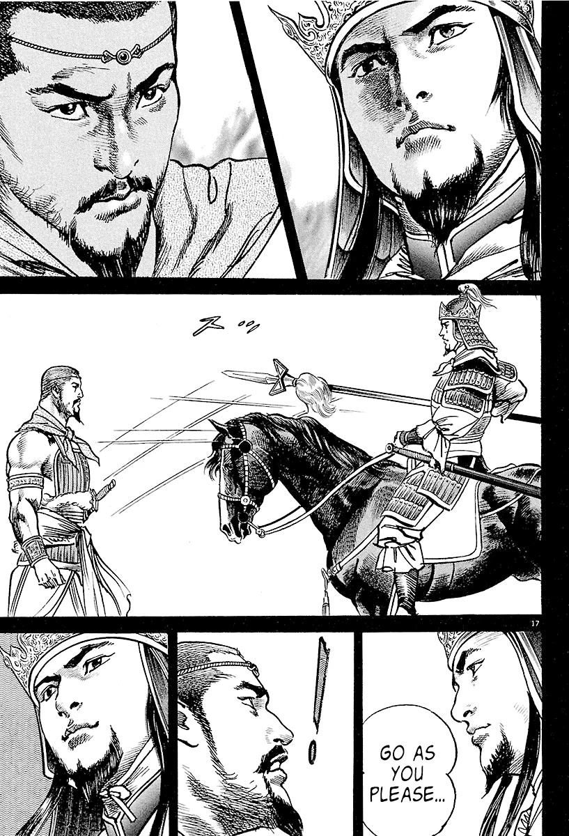 Lord Chapter 4 page 16 - Chapter 4: An Ounce of Ambition