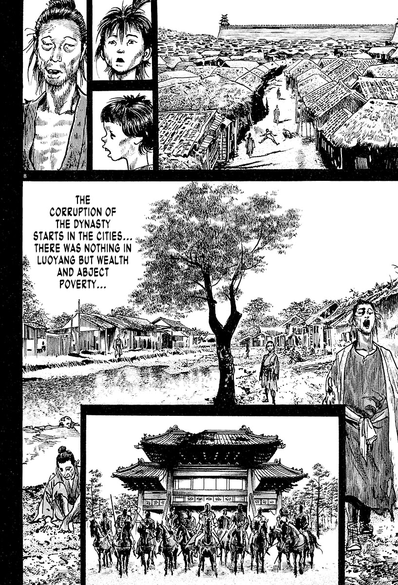 Lord Chapter 4 page 7 - Chapter 4: An Ounce of Ambition
