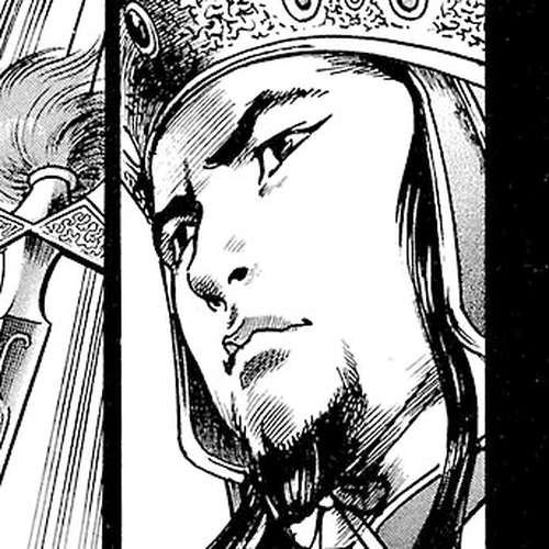 Lord Chapter 4: An Ounce of Ambition cover