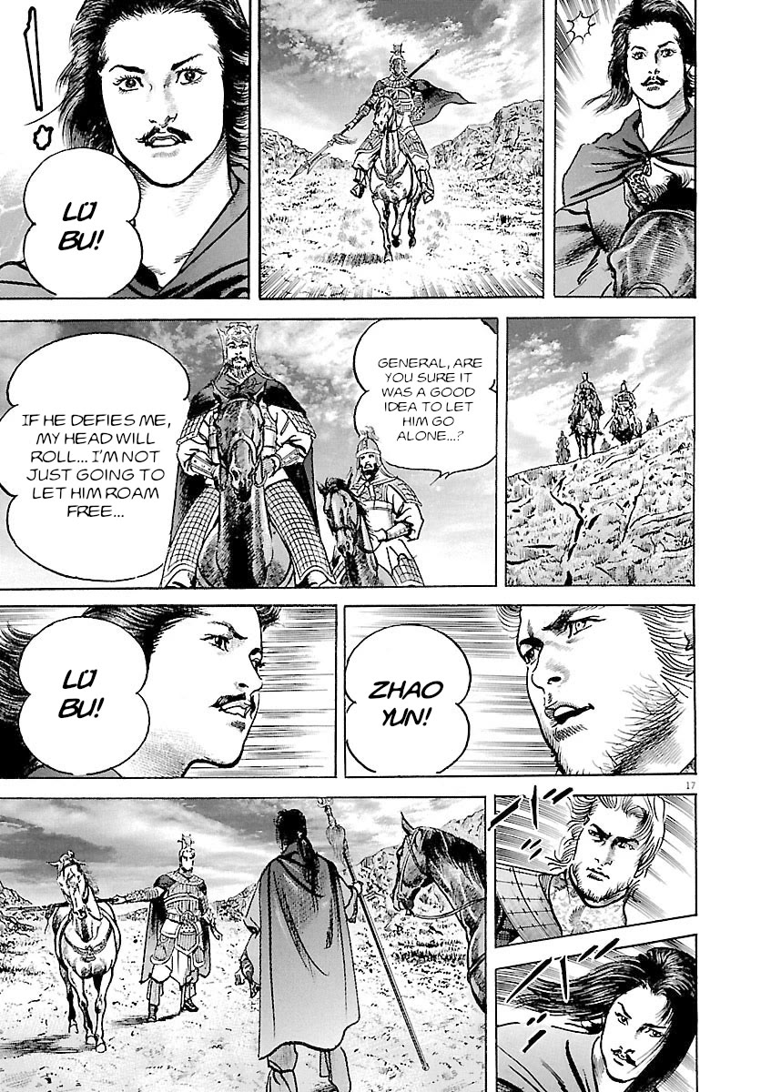 Lord Chapter 40 page 16 - Chapter 40: Ulterior Motive