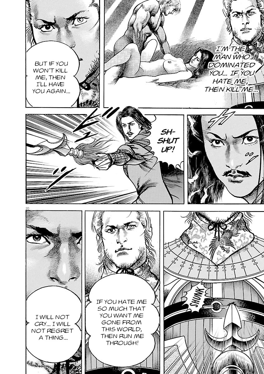 Lord Chapter 40 page 19 - Chapter 40: Ulterior Motive
