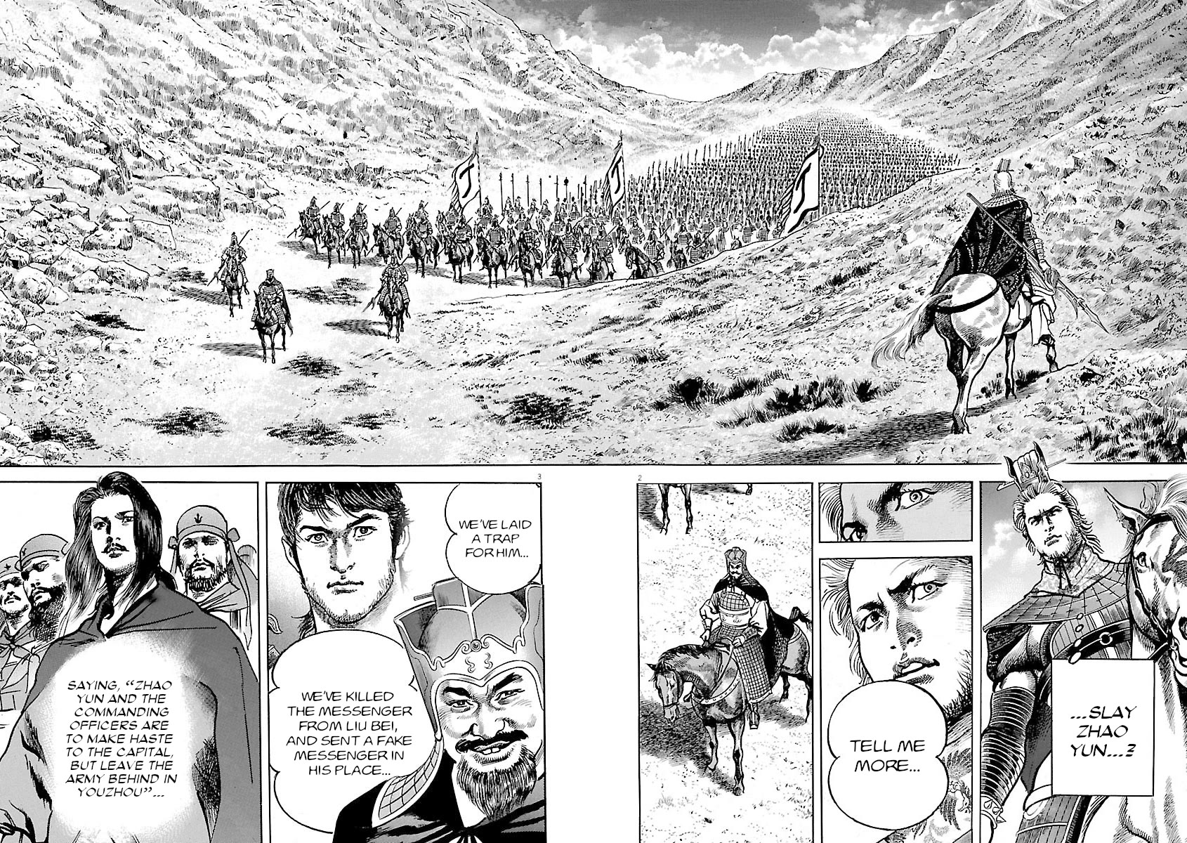 Lord Chapter 40 page 2 - Chapter 40: Ulterior Motive