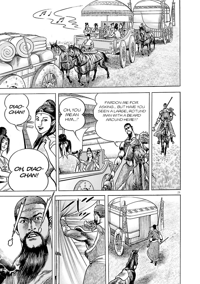 Lord Chapter 40 page 28 - Chapter 40: Ulterior Motive