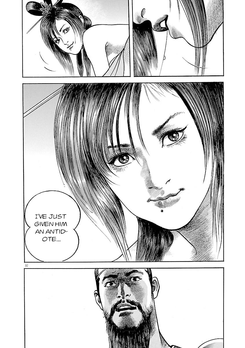 Lord Chapter 40 page 30 - Chapter 40: Ulterior Motive