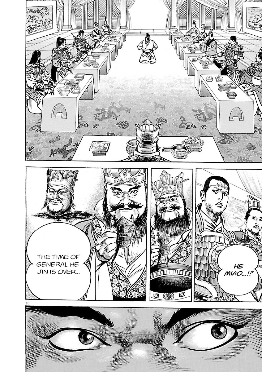 Lord Chapter 40 page 9 - Chapter 40: Ulterior Motive