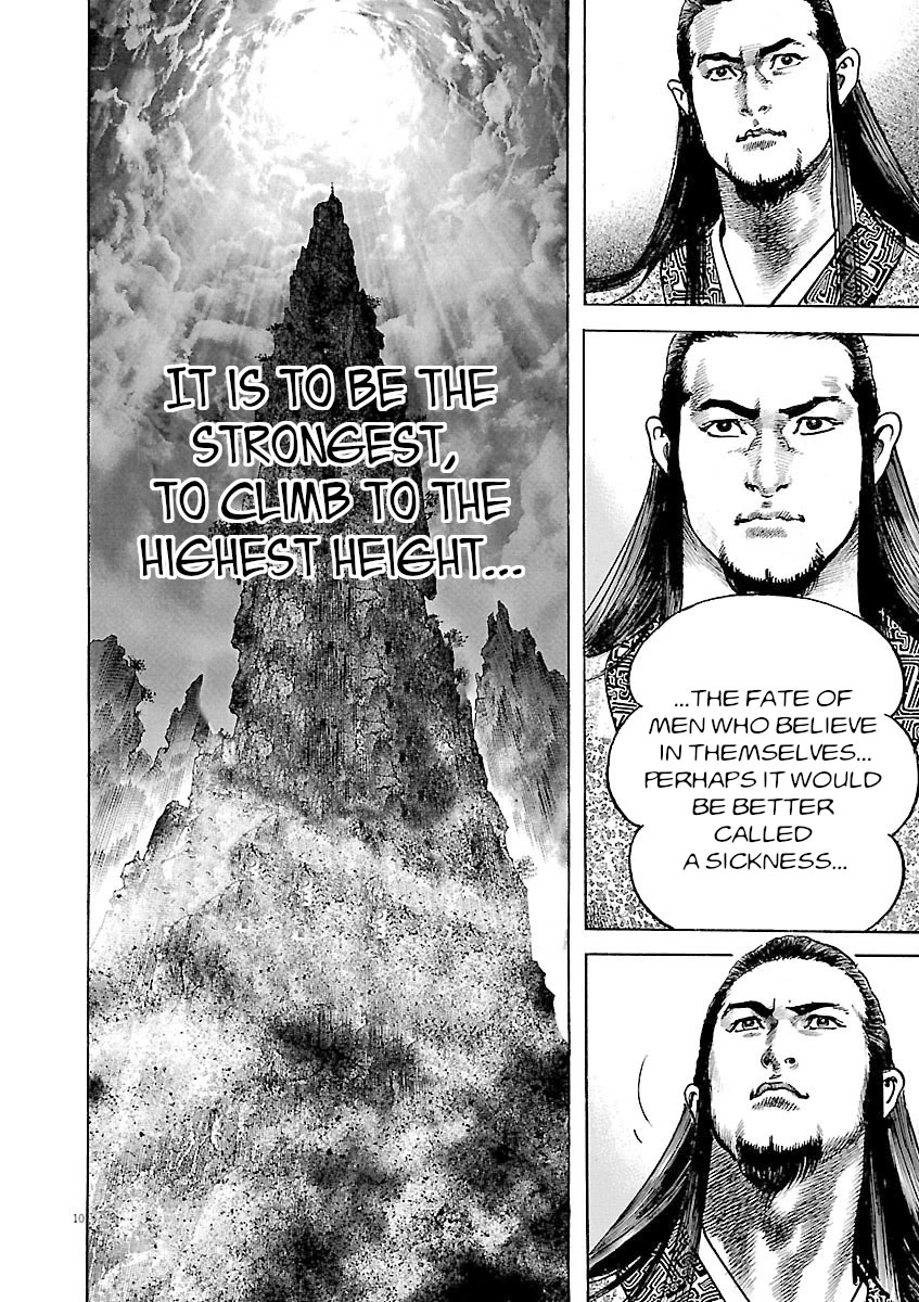 Lord Chapter 41 page 10 - Chapter 41: Father and Son