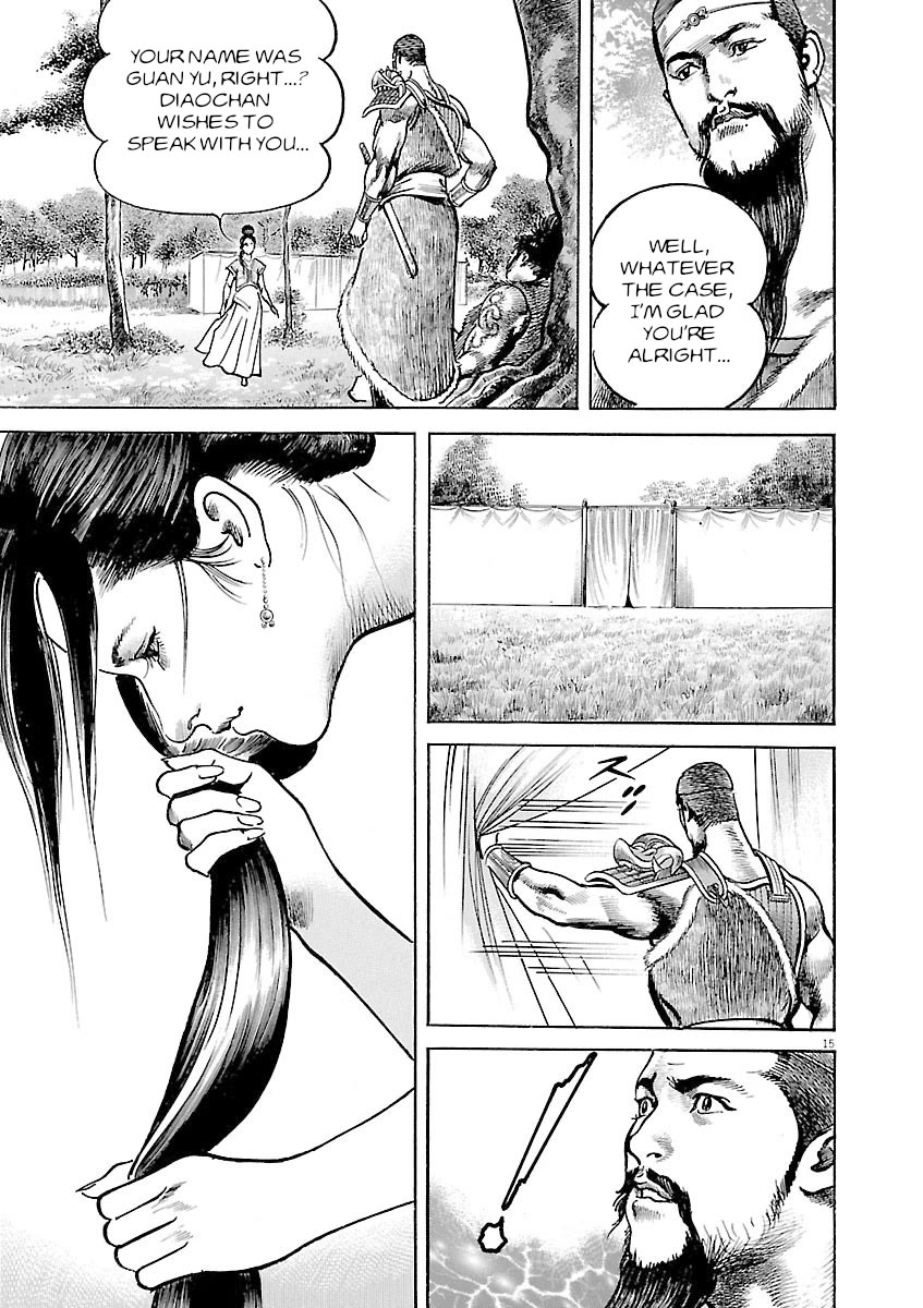 Lord Chapter 41 page 15 - Chapter 41: Father and Son