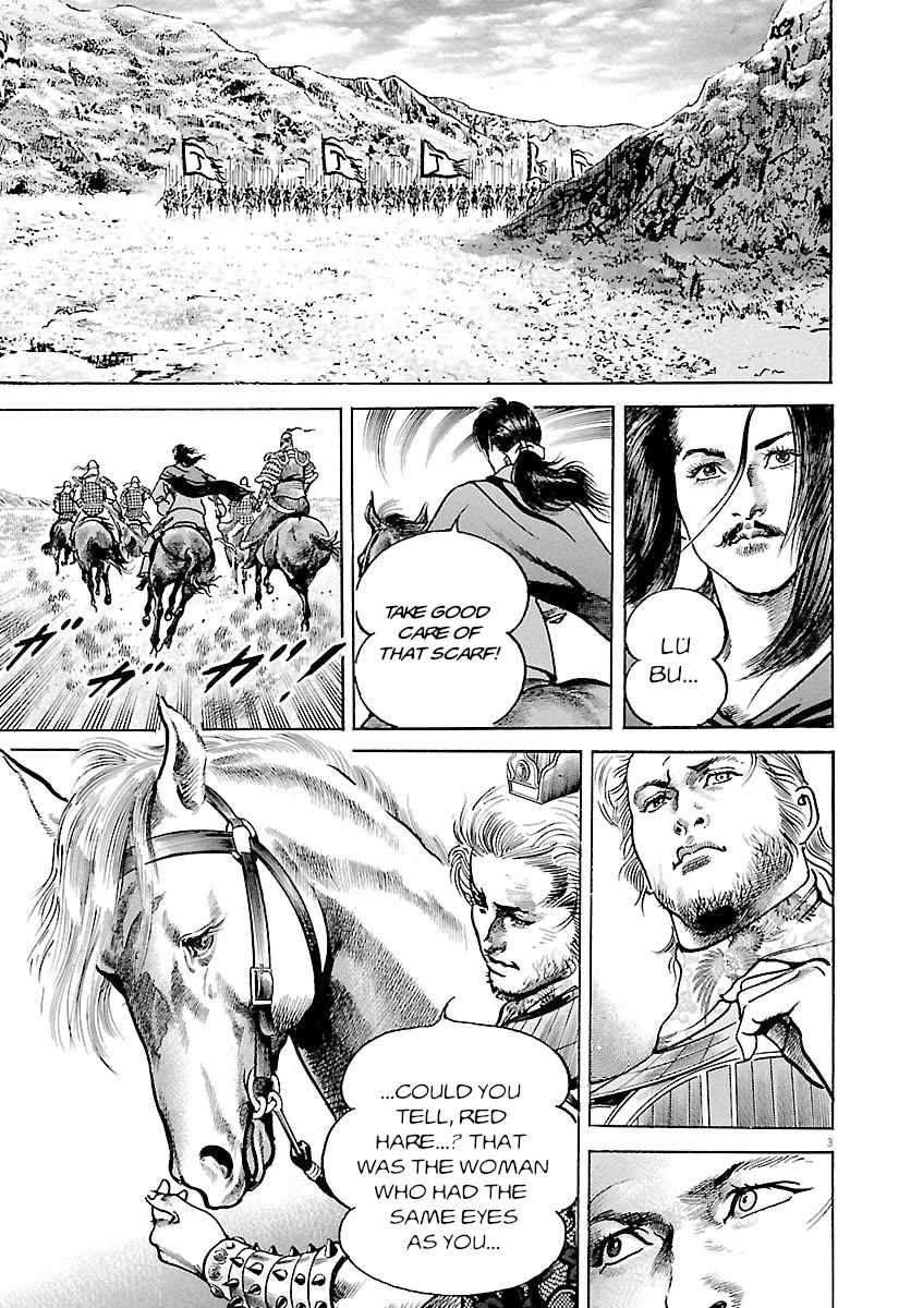 Lord Chapter 41 page 3 - Chapter 41: Father and Son