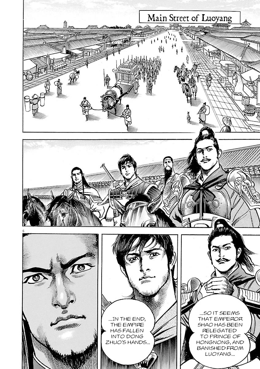 Lord Chapter 42 page 10 - Chapter 42: Chancellor Dong Zhuo