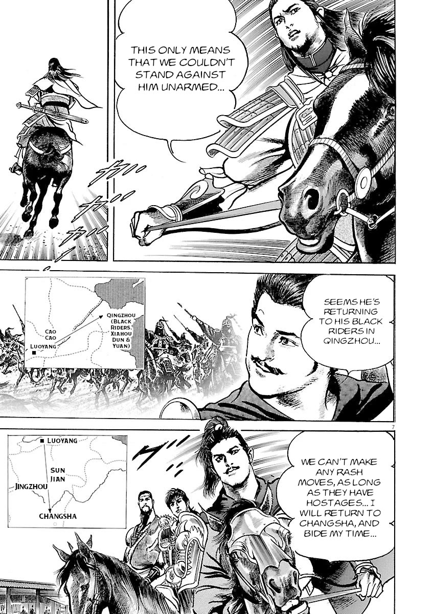 Lord Chapter 42 page 11 - Chapter 42: Chancellor Dong Zhuo