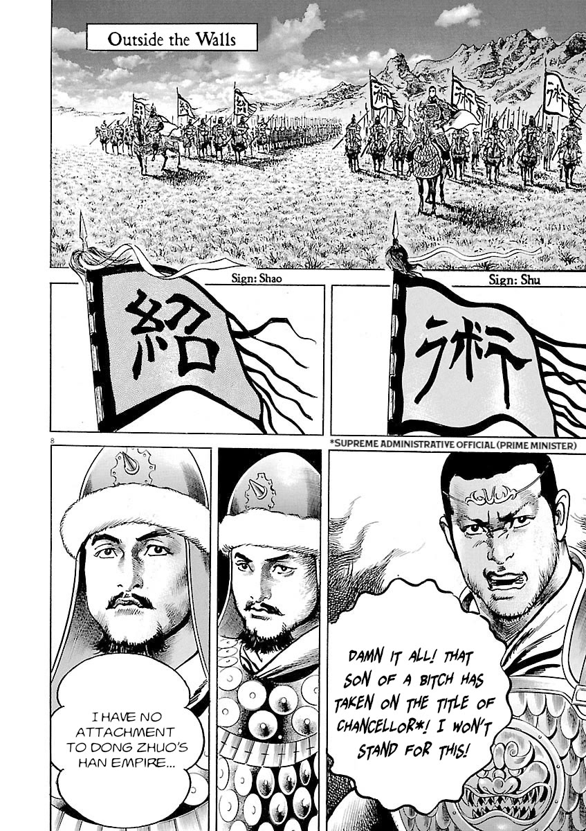 Lord Chapter 42 page 12 - Chapter 42: Chancellor Dong Zhuo