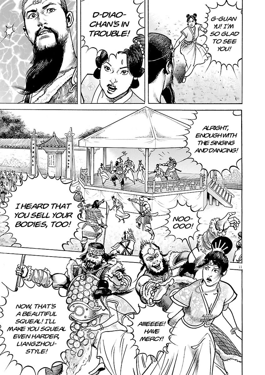 Lord Chapter 42 page 15 - Chapter 42: Chancellor Dong Zhuo