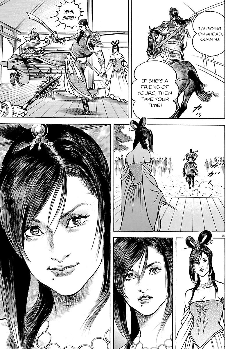 Lord Chapter 42 page 19 - Chapter 42: Chancellor Dong Zhuo