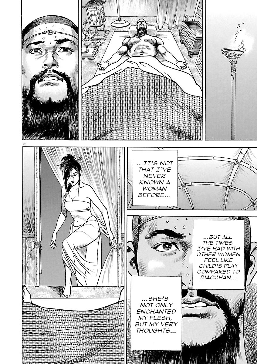 Lord Chapter 42 page 23 - Chapter 42: Chancellor Dong Zhuo