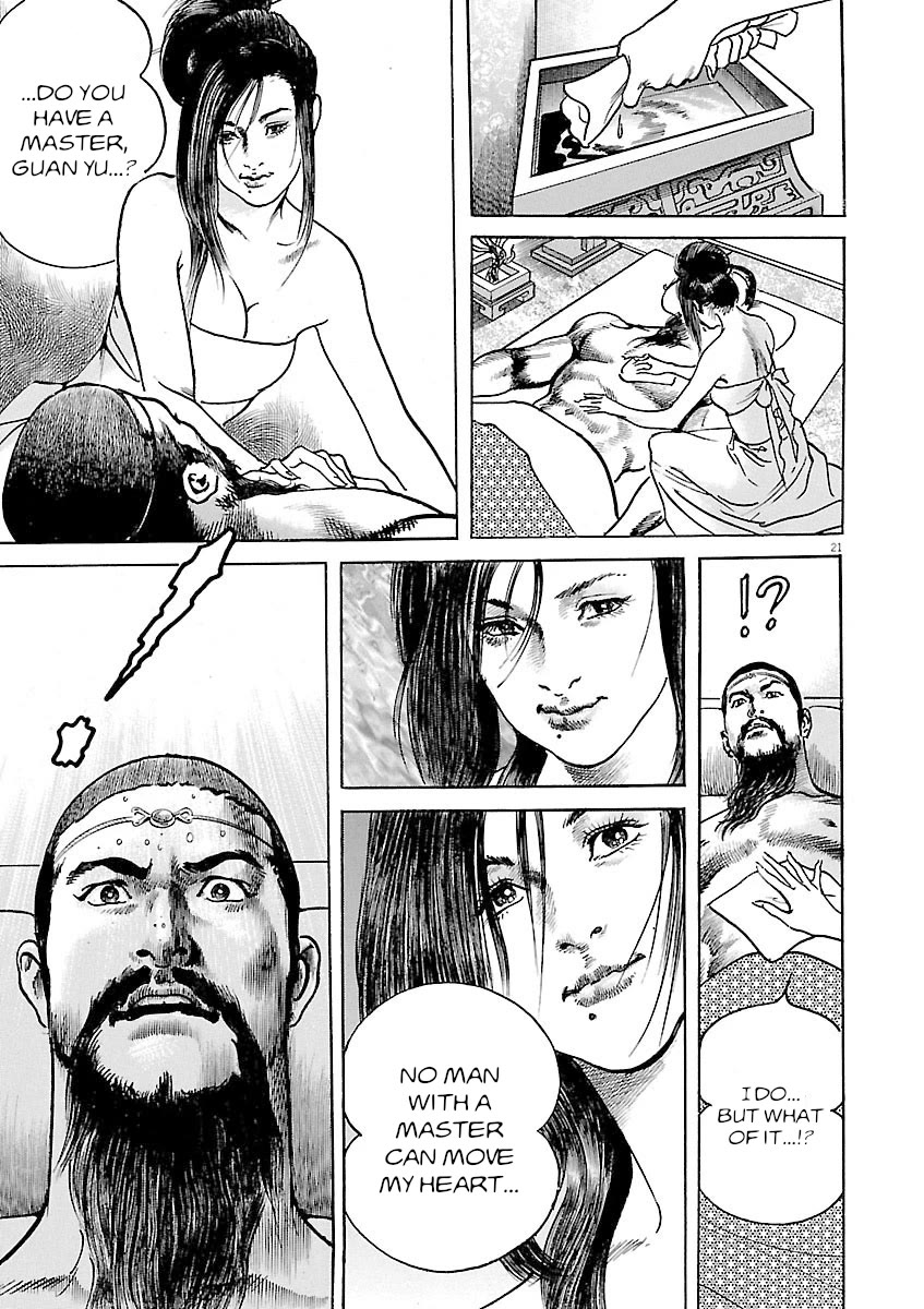 Lord Chapter 42 page 24 - Chapter 42: Chancellor Dong Zhuo