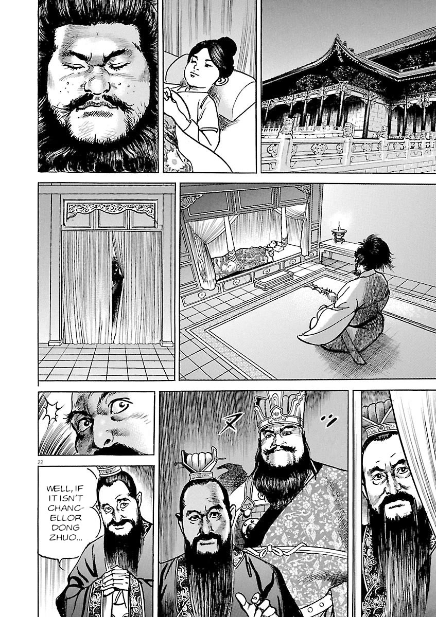Lord Chapter 42 page 25 - Chapter 42: Chancellor Dong Zhuo