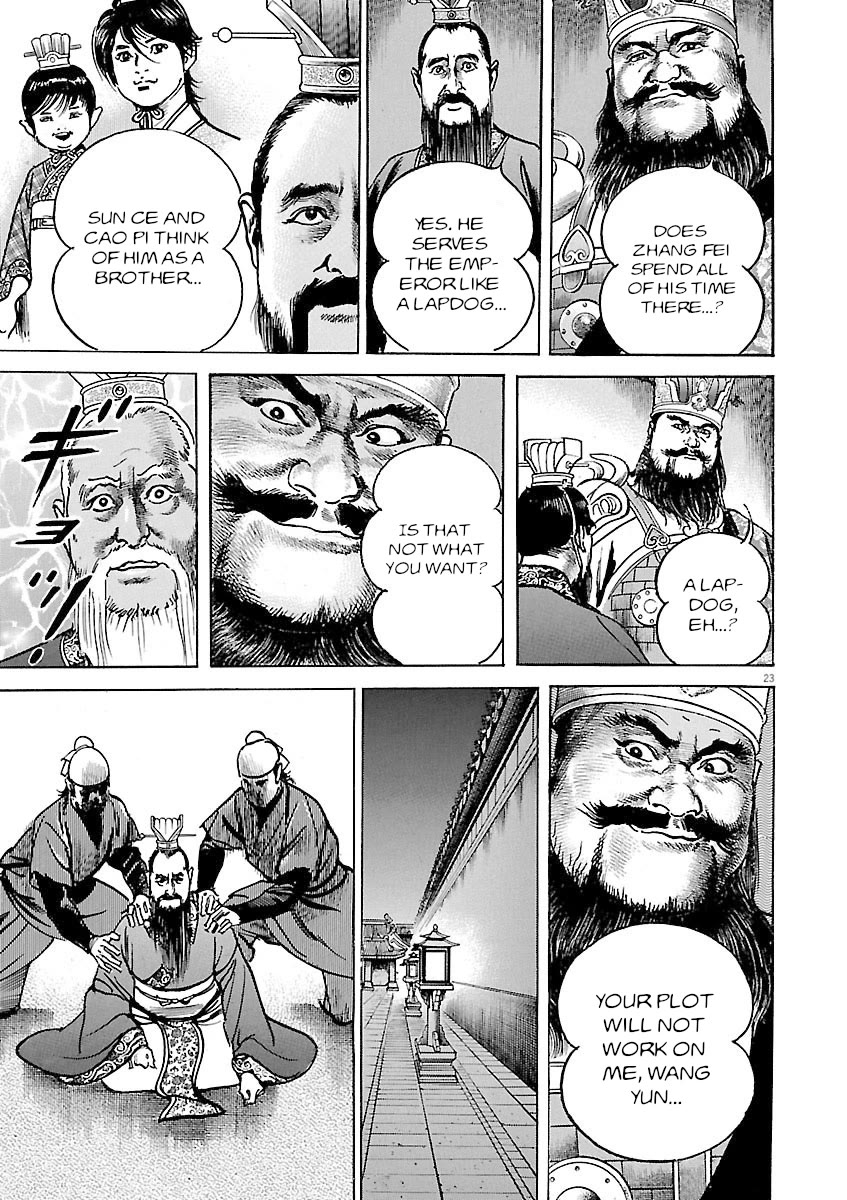 Lord Chapter 42 page 26 - Chapter 42: Chancellor Dong Zhuo