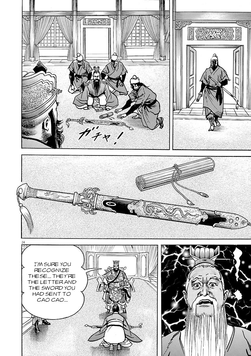 Lord Chapter 42 page 27 - Chapter 42: Chancellor Dong Zhuo