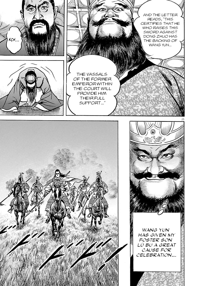 Lord Chapter 42 page 28 - Chapter 42: Chancellor Dong Zhuo